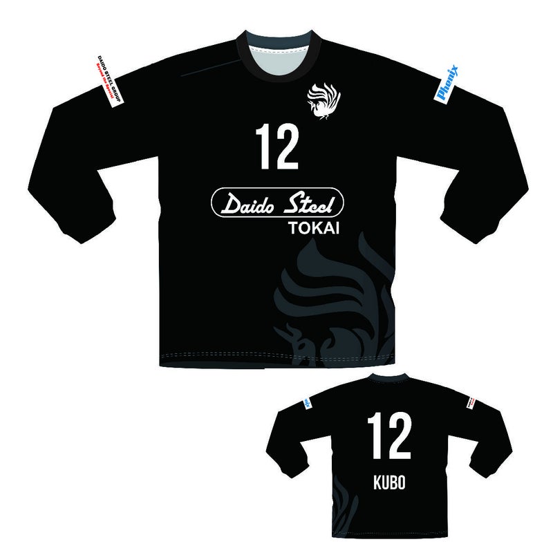 大同特殊鋼 Phenix TOKAI GK レプリカユニフォーム トップス 2024/25 