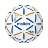 モルテン ハンドボール D60 プロ ハンドボール 2～3号