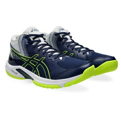 アシックス ビヨンド FF ミッドカット ブルーエクスパンス セーフティイエロー 2024