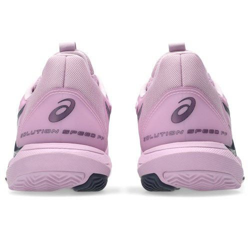 アシックス ソリューション スピード FF 3 クレーコート用 ライトウベ インディゴフォグ レディース 2025