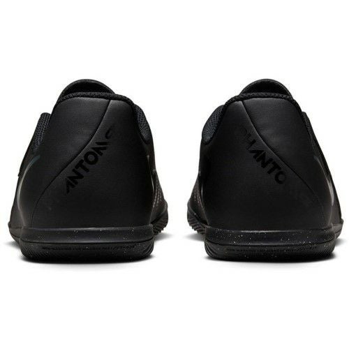 ナイキ ファントム GX 2 クラブ IC ブラック ディープジャングル ジュニア 2024