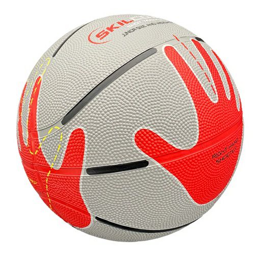 バーデン スキルシューター バスケットボール 2025