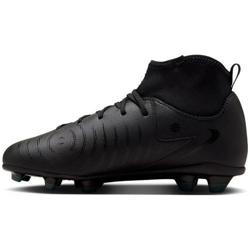 ナイキ ファントム ルナ 2 クラブ MG ブラック ディープジャングル ジュニア 2025