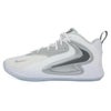 ナイキ ズーム ハイパーセット 2 SE ホワイトシルバー 2025