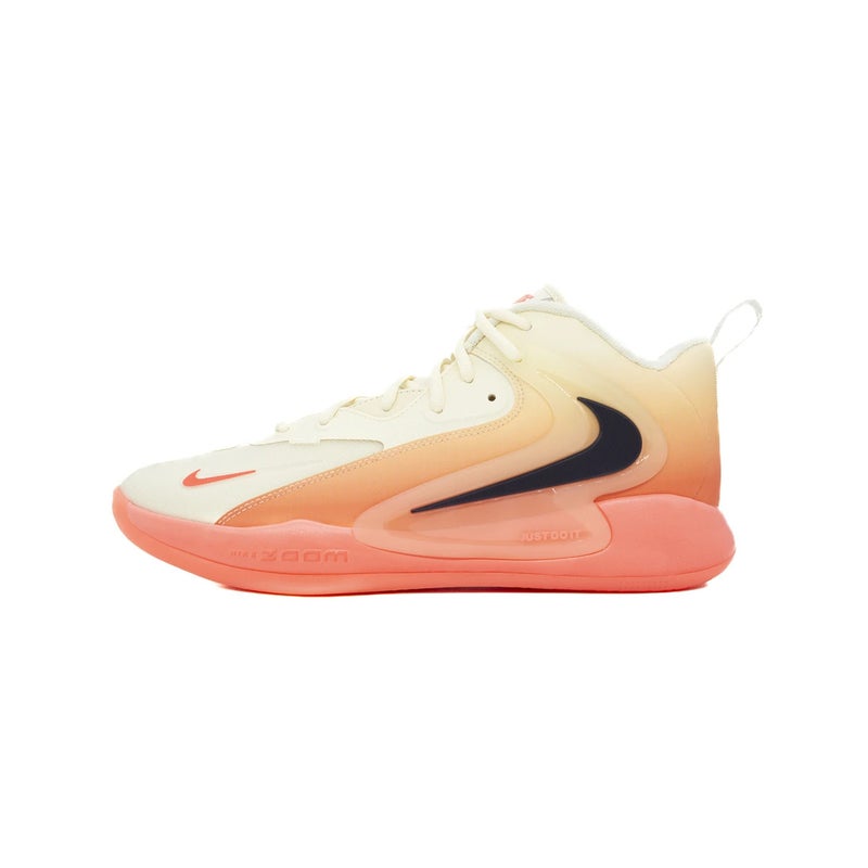 Nike HyperSet Volleyball Shoes