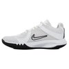 Nike Hyperspeed Court 2